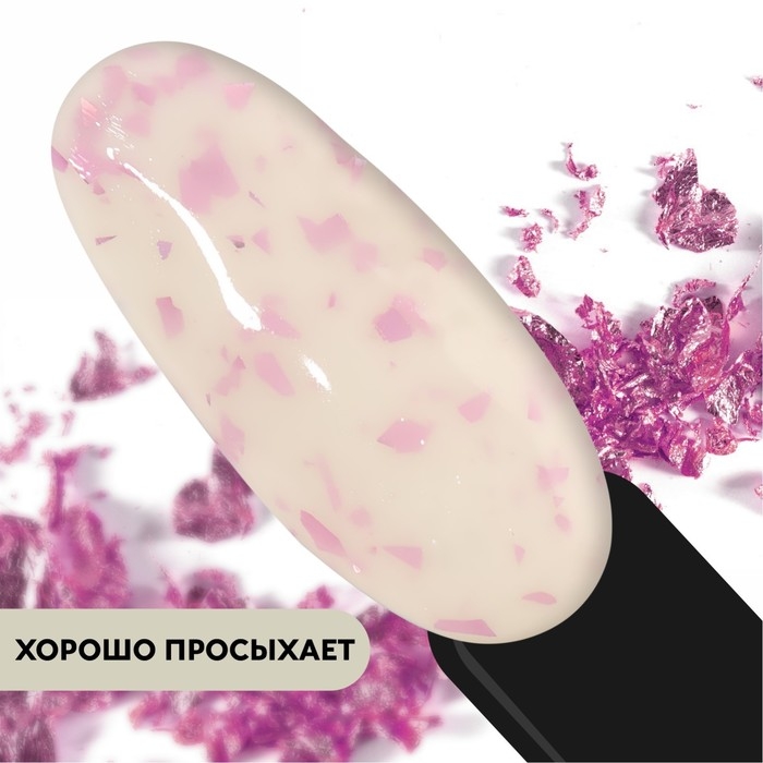 Гель лак для ногтей, «MILK POTAL», 3-х фазный, 8мл, LED/UV, цвет белый/розовый (05) Гель лак для ногтей, «MILK POTAL», 3-х фазный, 8мл, LED/UV, цвет белый/розовый (05)