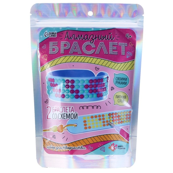 Набор для творчества «Алмазный браслет» Набор для творчества «Алмазный браслет»