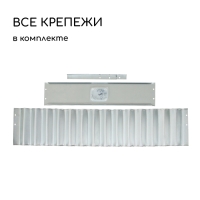 Клумба оцинкованная &laquo;Лепесток&raquo;, d = 70 см, высота бортика 15 см, Greengo