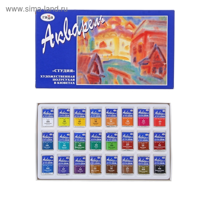 Акварель художественная в кюветах, 24 цвета х 2.5 мл, Гамма Акварель художественная в кюветах, 24 цвета х 2.5 мл, Гамма "Студия", 215001