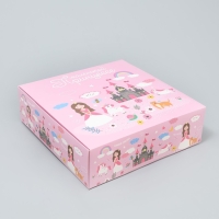 Коробка подарочная складная, упаковка, &laquo;Самой милой&raquo;, 26 х 26 х 8 см