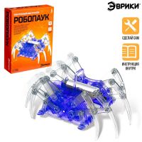 Робот &laquo;Паук&raquo; Эврики, электронный конструктор, на батарейках
