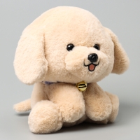 Мягкая игрушка &laquo;Щеночек&raquo;, 21 см, цвет бежевый