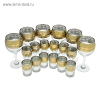 Мини-бар 18 предметов вино, византия, темный 240/55/50 мл Мини-бар 18 предметов вино, византия, темный 240/55/50 мл