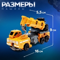 Робот «Спецбот. Автокран», трансформируется, собирается в 1 большого из 7 роботов Робот «Спецбот. Автокран», трансформируется, собирается в 1 большого из 7 роботов