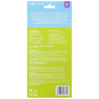 Мягкий пазл для малышей &laquo;Кто чей малыш?&raquo;, 8 пазлов, Крошка Я