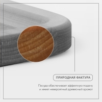 Доска для подачи с ручкой &laquo;Авторская&raquo;, 24&times;28&times;1,8 см, массив берёзы, цвет натуральный