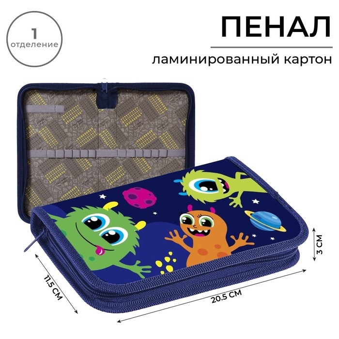 Пенал 1 секция 115 х 205 х 30 мм, Calligrata Пенал 1 секция 115 х 205 х 30 мм, Calligrata "Монстрики", ламинированный картон