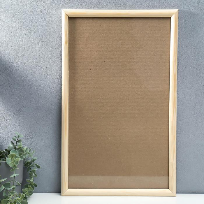 Фоторамка 30х50 см белое дерево № 5 Фоторамка 30х50 см белое дерево № 5