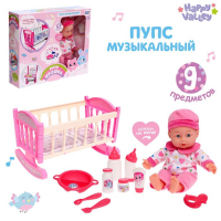 Пупс &laquo;Моя малышка&raquo; музыкальный, с кроваткой и аксессуарами, БОНУС - открытка