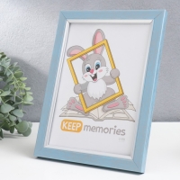 Фоторамка пластик "Плаза" 15х21 см (стекло), 2014-8S26/3