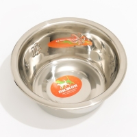 Миска стандартная рельефная, 470 мл Миска стандартная рельефная, 470 мл