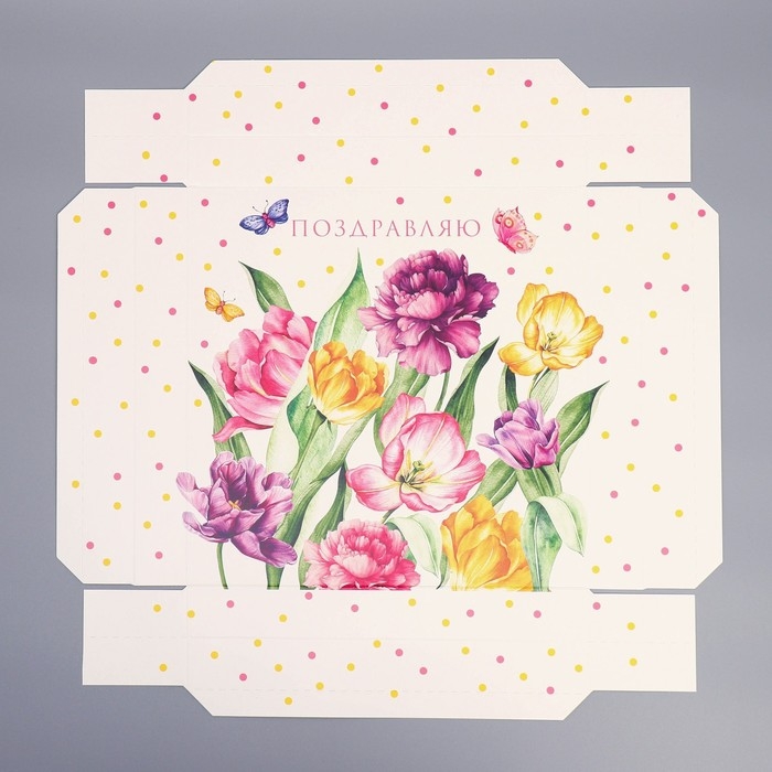 Коробка подарочная складная, упаковка, &laquo;Цветы&raquo;, 26 х 26 х 8 см