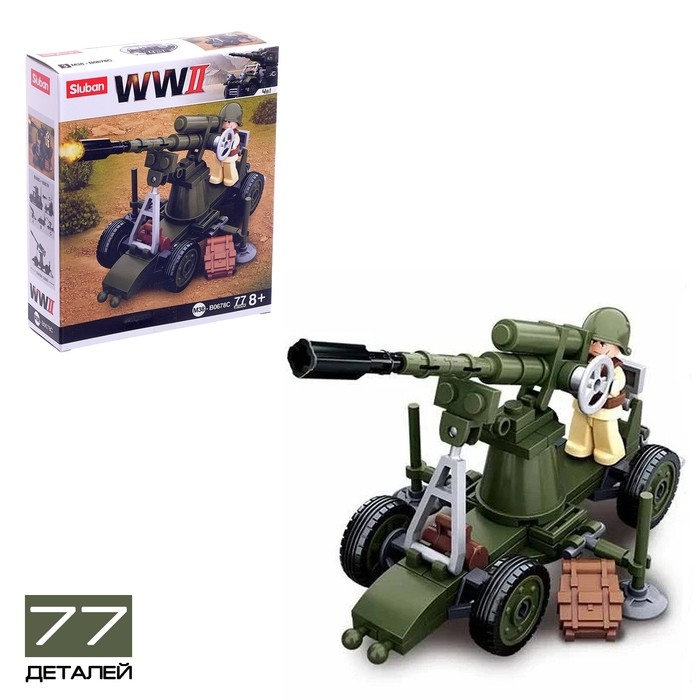 Конструктор Армия ВОВ &laquo;Штурмовой транспорт&raquo;, МИКС