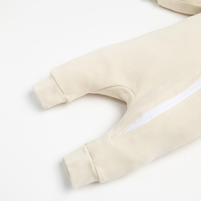 Комбинезон на молнии Крошка, Я BASIC LINE, рост 86-92 см, молочный