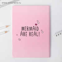 Ежедневник I am a mermaid, 96 л, искусственная кожа