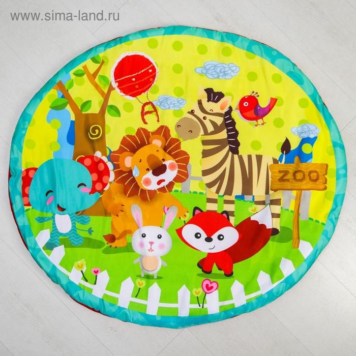 Развивающий коврик «Зоопарк», с дугами и погремушками Развивающий коврик «Зоопарк», с дугами и погремушками