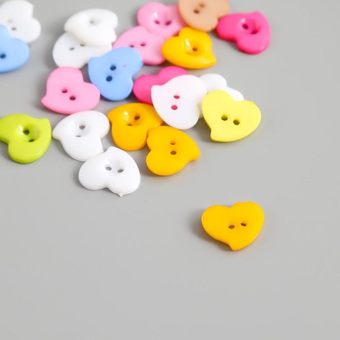 Пуговицы пластик для творчества "Изогнутое сердце" набор 20 шт МИКС 1,5х1,5 см