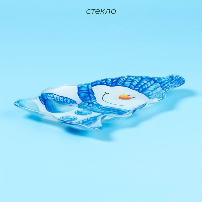 Блюдо сервировочное стеклянное Доляна &laquo;Снеговик в голубом&raquo;, 22&times;15 см