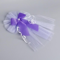 Набор бантов на зеркала из фатина, 2 шт, сиреневый Набор бантов на зеркала из фатина, 2 шт, сиреневый