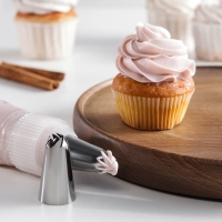 Насадка кондитерская «Закрытая роза», d=3 см, выход 1 см, нержавеющая сталь Насадка кондитерская «Закрытая роза», d=3 см, выход 1 см, нержавеющая сталь