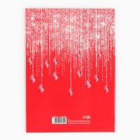 Диплом «Богиня», А5, 21 х 15 см. Диплом «Богиня», А5, 21 х 15 см.