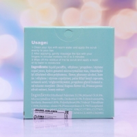 Набор для губ &laquo;Авокадо&raquo; : бальзам и скраб