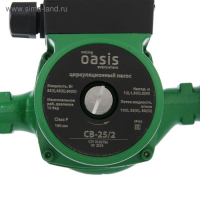 Насос циркуляционный Оasis C 25/2, напор 2 м, 30 л/мин, 35/45/60 Вт Насос циркуляционный Оasis C 25/2, напор 2 м, 30 л/мин, 35/45/60 Вт