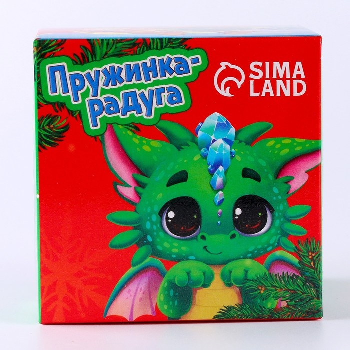 Новогодний подарок. Пружинка - радуга &laquo;Дракоша&raquo;, в форме звезды, цвета МИКС, d = 5 см, в коробке
