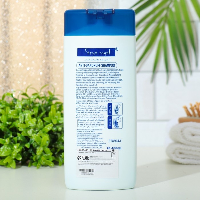 Шампунь для волос с мятой, 400 мл