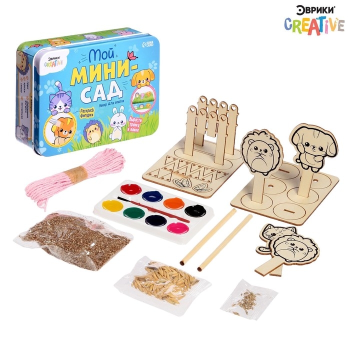 Набор для опытов «Мой мини-сад: Зверята», вырасти травку Набор для опытов «Мой мини-сад: Зверята», вырасти травку