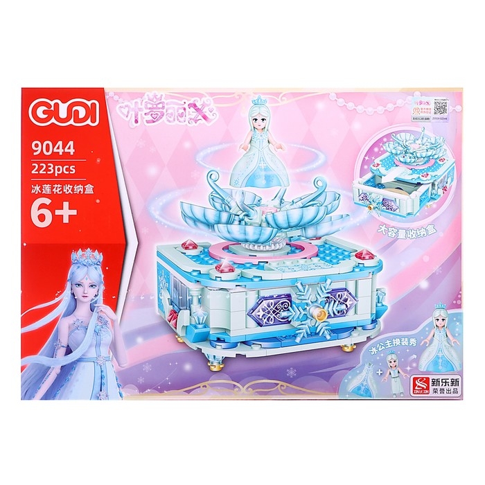 Конструктор &laquo;Шкатулка Королевы&raquo;, 223 детали