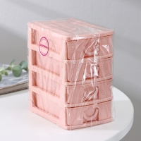 Мини - комод для мелочей Доляна «Уют», 4 секции, с добавлением пшеничного волокна, 12,5×9×11,5 см, цвет розовый Мини - комод для мелочей Доляна «Уют», 4 секции, с добавлением пшеничного волокна, 12,5×9×11,5 см, цвет розовый