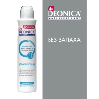 Антиперспирант Deonica "Гипоаллергенный", спрей, 200 мл