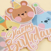 Набор топперов «С днём рождения» зверята Набор топперов «С днём рождения» зверята