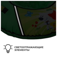 Тюбинг-ватрушка «Ми-ми-мишки», ТБ1-90/ММ, диаметр чехла 95 см Тюбинг-ватрушка «Ми-ми-мишки», ТБ1-90/ММ, диаметр чехла 95 см