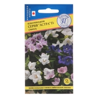 Семена цветов Платикодон "Астра", Смесь, F1, 5 шт Семена цветов Платикодон "Астра", Смесь, F1, 5 шт