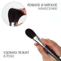 Кисть для макияжа &laquo;PREMIUM&raquo;, 18 см, цвет чёрный