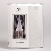 Штора портьерная Этель &laquo;Классика&raquo;,на шторной ленте 130*300 см,100% п/э