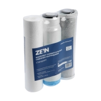 Комплект картриджей ZEIN "Стандарт", PP/GAC/CTO Комплект картриджей ZEIN "Стандарт", PP/GAC/CTO