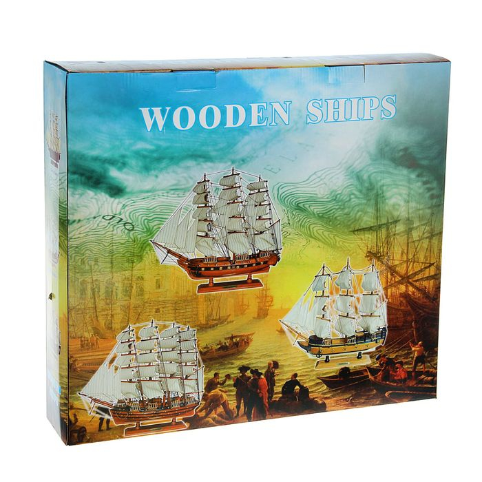 Корабль сувенирный средний &laquo;Атис&raquo;, микс, 48,5х44х8 см