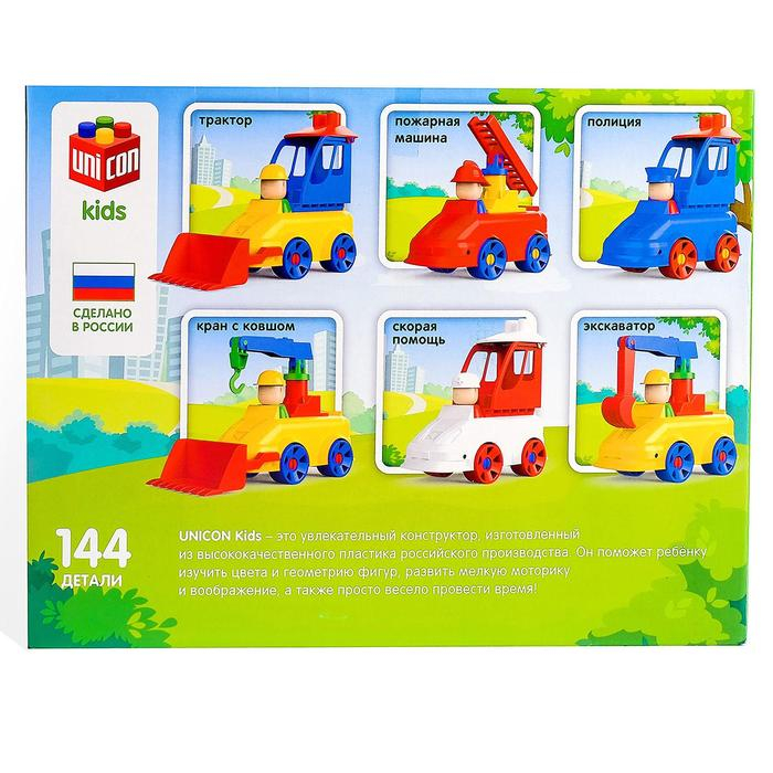 Конструктор &laquo;Мой Город: ЖД станция&raquo;, 68 деталей