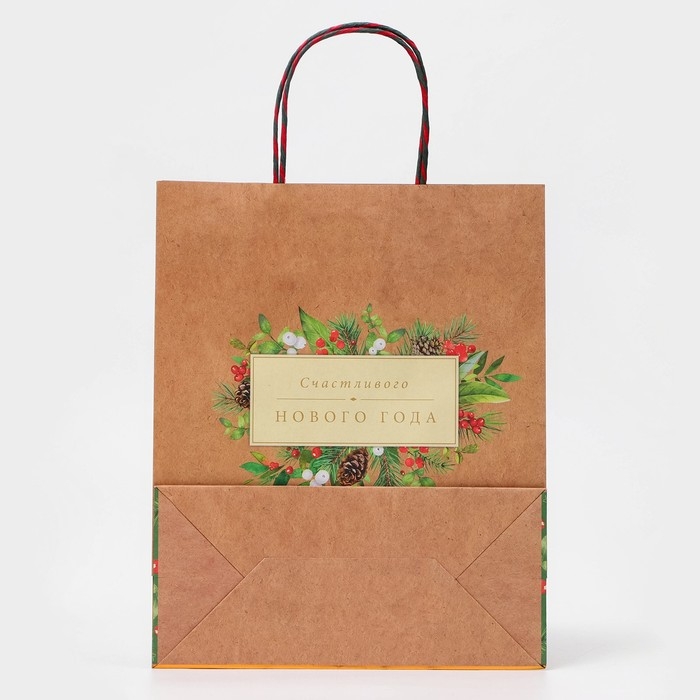 Новый год. Пакет бумажный подарочный новогодний крафт "Счастливого нового года" 26 х 32 х 12 см.
