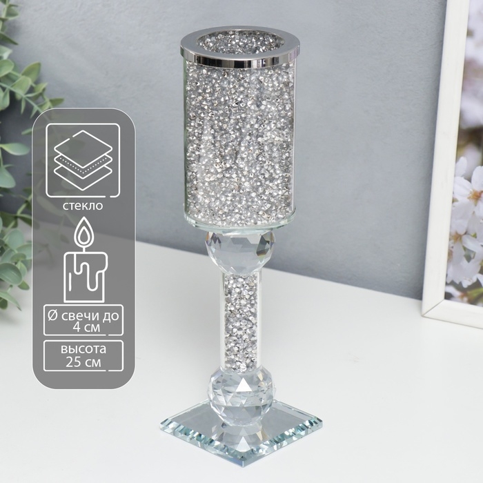Подсвечник стекло на 1 свечу Подсвечник стекло на 1 свечу "Драгоценность" 25х8х8 см