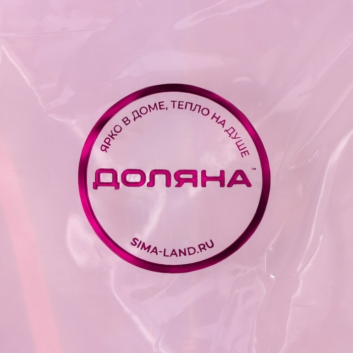 Молд Доляна «Квадрат», силикон, 10,5×10,5×1,2 см, прозрачный Молд Доляна «Квадрат», силикон, 10,5×10,5×1,2 см, прозрачный