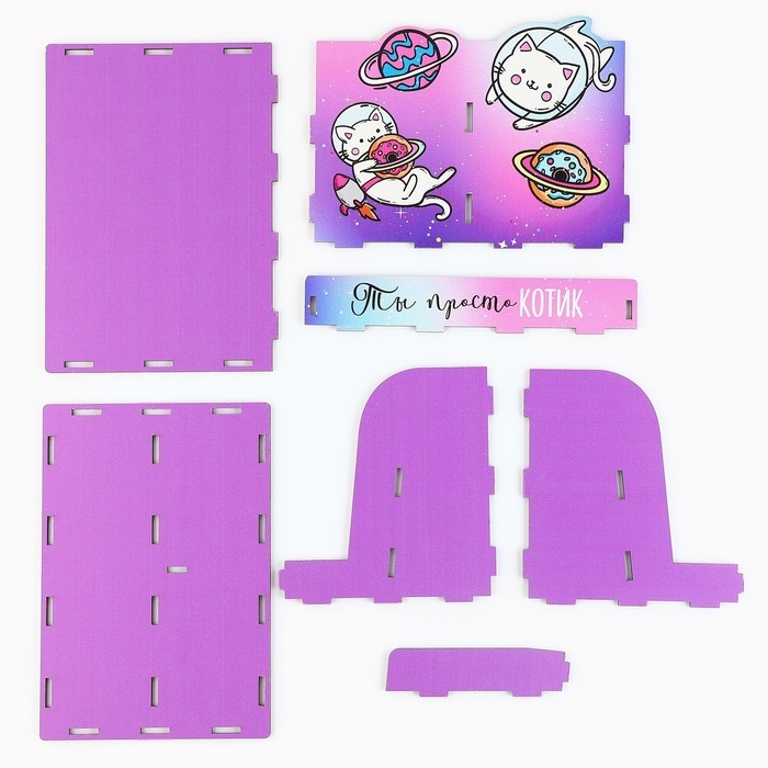 Органайзер для канцелярии, с местом под телефон &laquo;Ты просто котик&raquo;