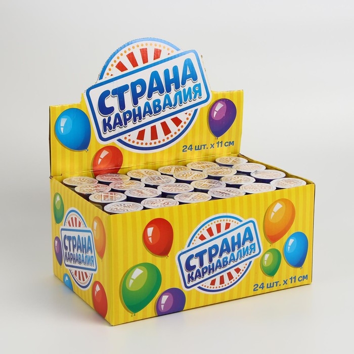 Хлопушка пружинная &laquo;Загадай желание&raquo;, 11см