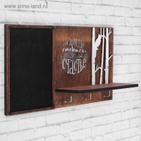 Ключница настенная с полкой «Счастье». Ключница настенная с полкой «Счастье».