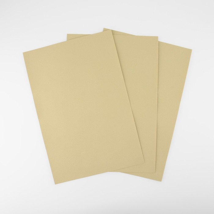 Искусственная кожа, с клеевой основой, 20 &times; 30 см, 0,5 мм, 3 шт, цвет молочный