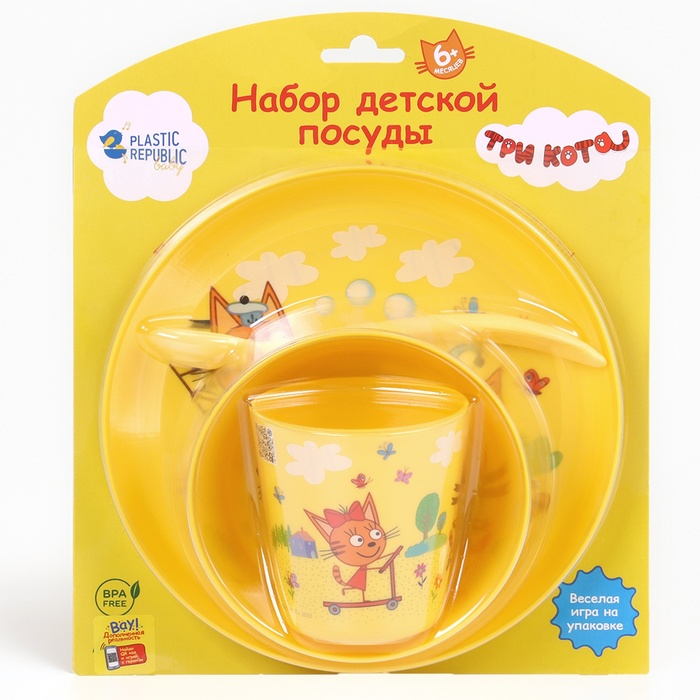 Набор детской посуды ТРИ КОТА &laquo;Обучайка&raquo;, (тарелка, миска, стакан, ложка)